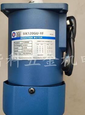 议价议价TAIXING台星调速马达马达6IK200RGN-CF议价