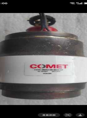询价COMET真空可调电容型号CVHE-350AC/20-BE