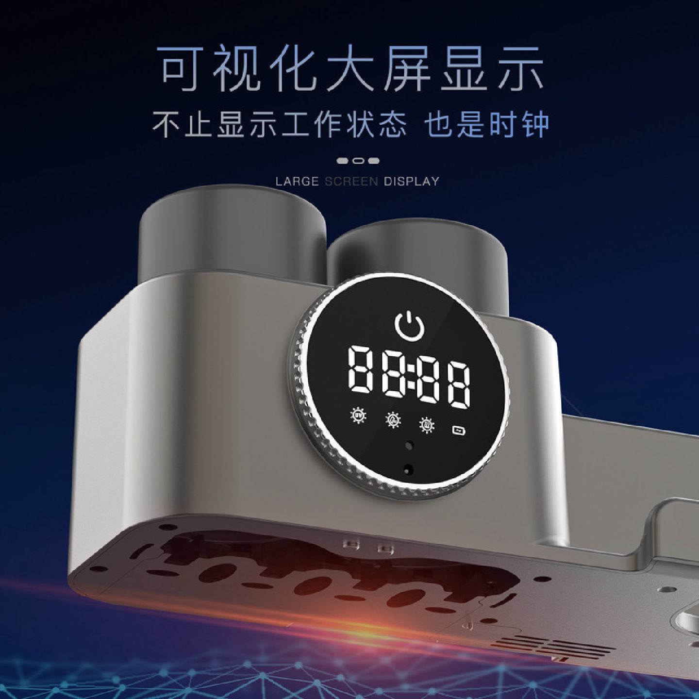 两杯款牙刷置物架牙刷消毒器紫外线烘干牙刷消毒器吹风机架置物架