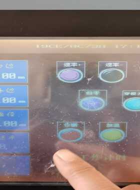 触摸屏TOP6SAS（DC）询价