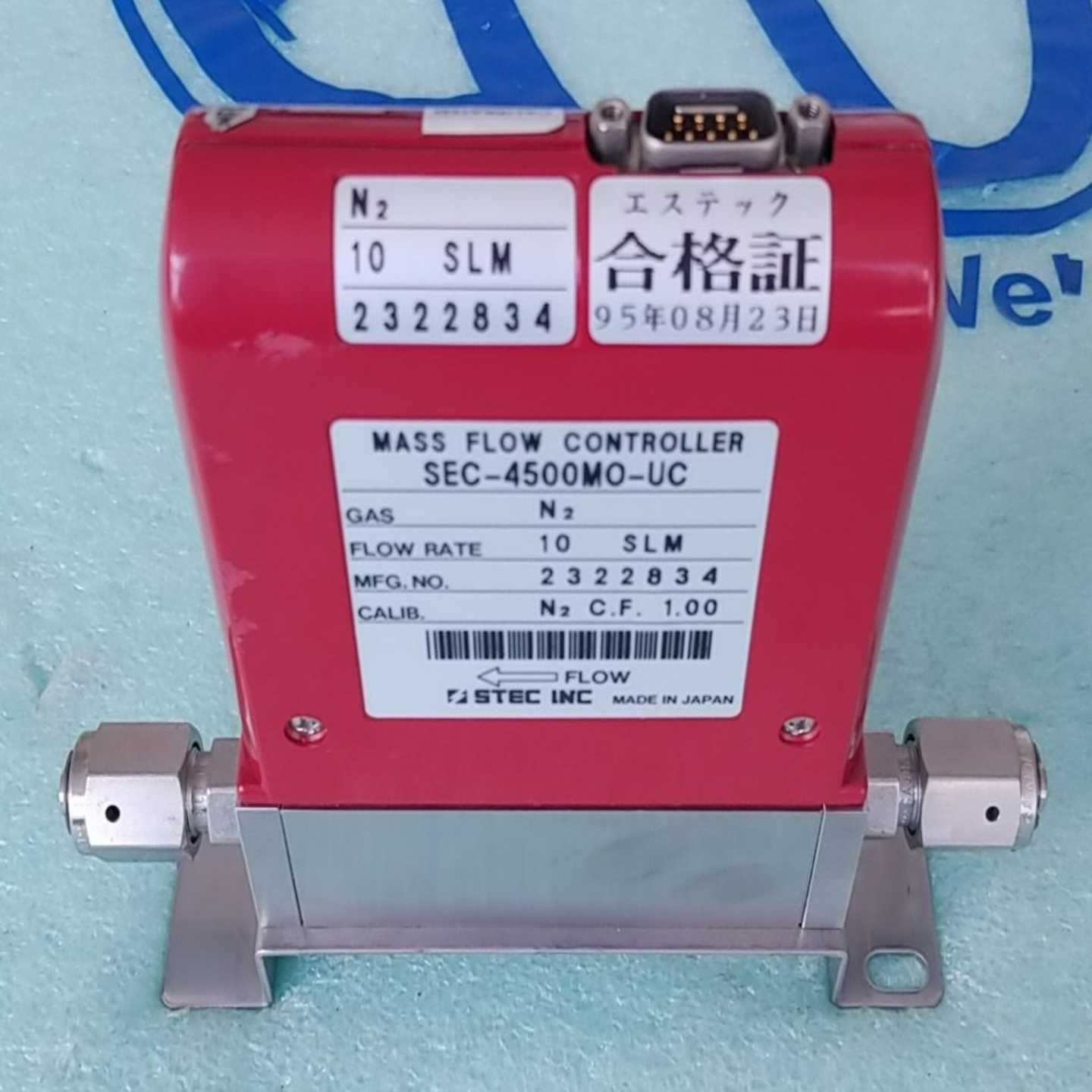 （洋洋设备）HORIBASEC-4500MO-UCN210SLM