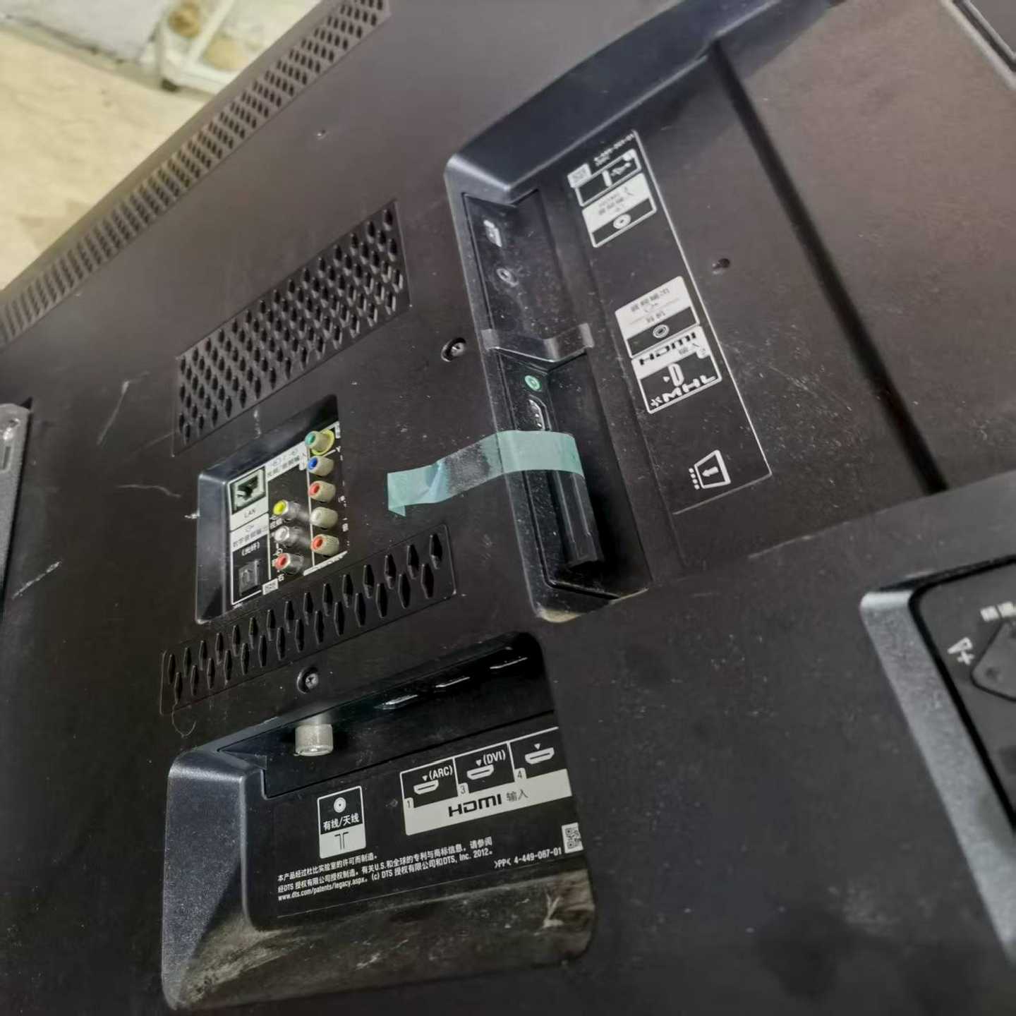 索尼KDL-55W800A薄款全高清电视机，不支持WIFI，--议价商品