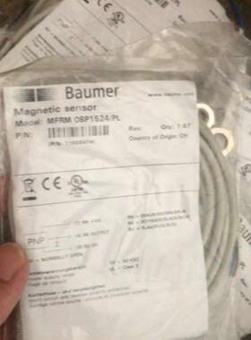 售前询价维修议价Baumer堡盟MFRM 08P1524PL磁式接