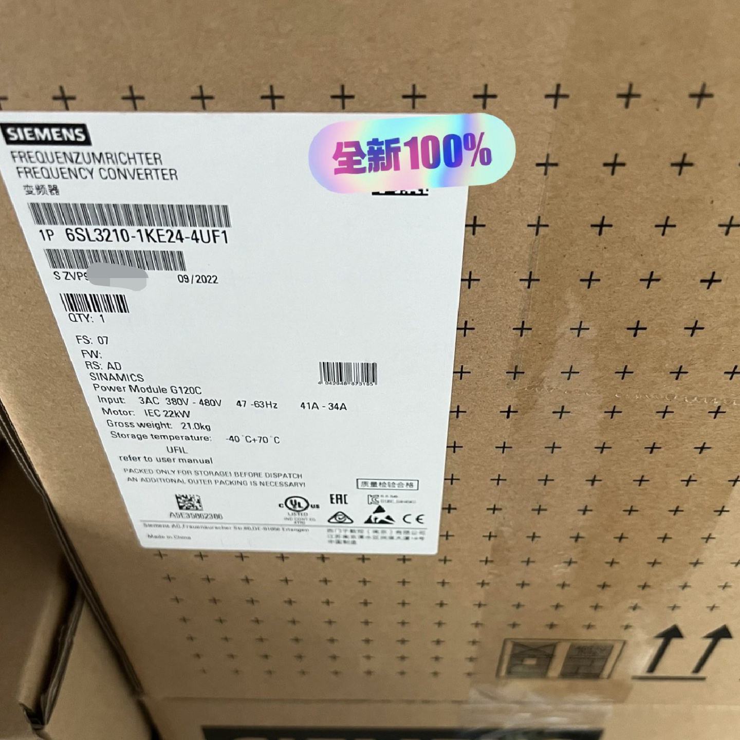 询价-6SL32101KE244UF1现