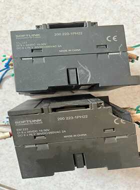 欧辰SOFTLINK扩展模块适用