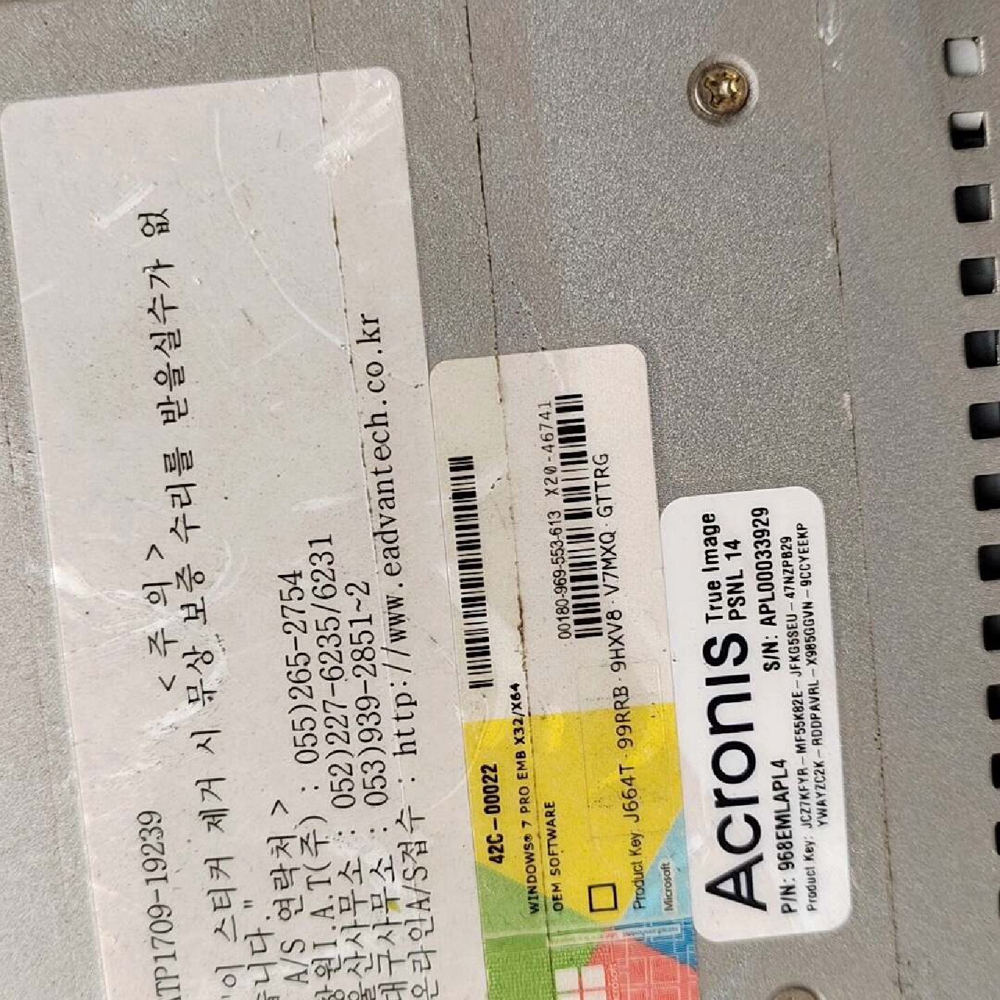 询-研华嵌入式低功耗工控机UNO3000GUNO3073G