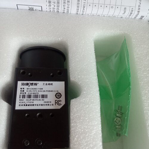 配件海康MVCA06011GM全新现货MVLHF1224MHF0824MHF122810MP议价