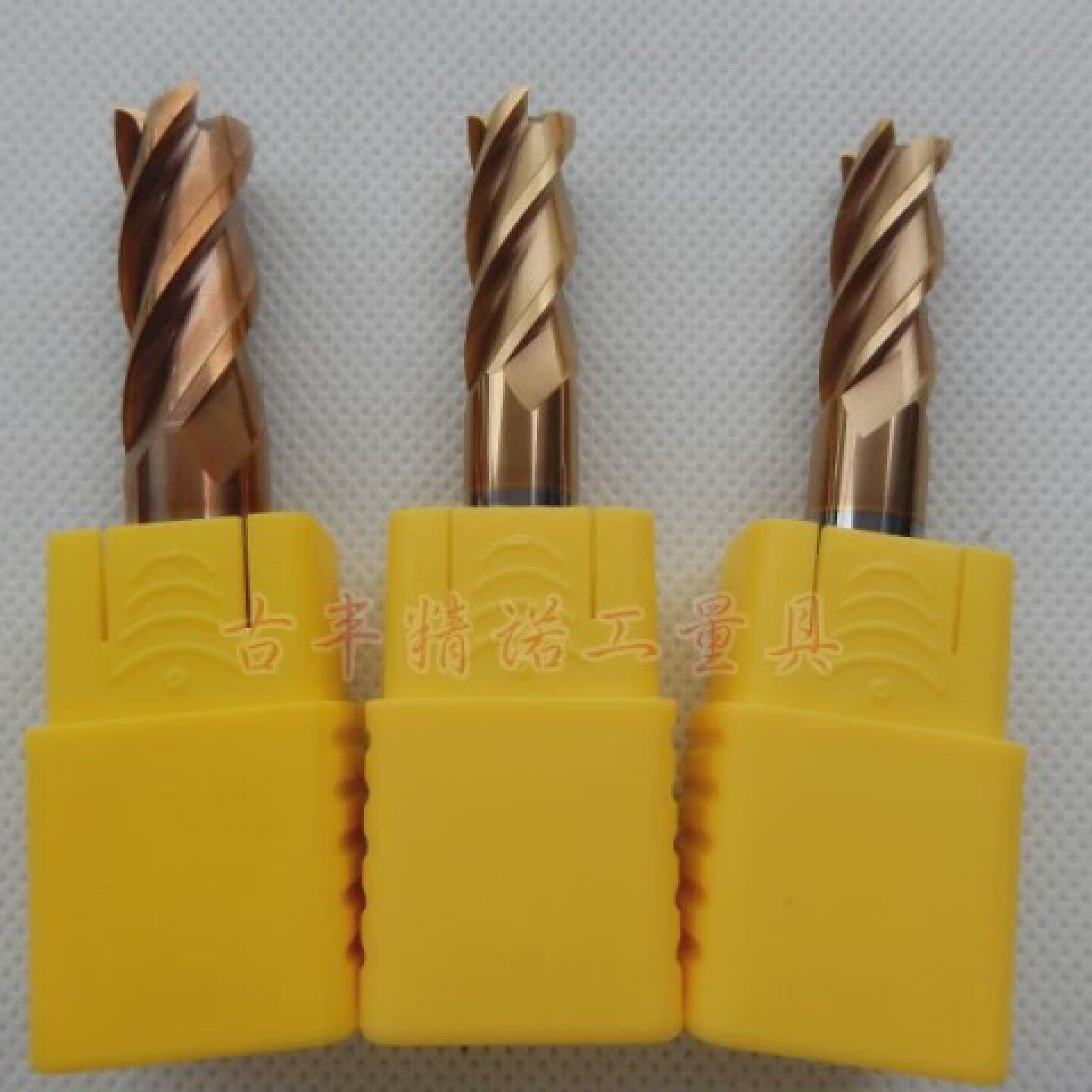GF德国进口65度铣刀数控刀具硬质合金刀CNC刀具1.0-12.0MM