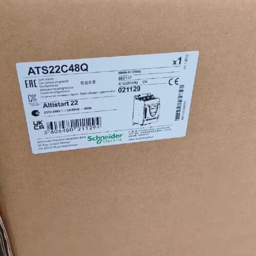 寻ATS48C11Q