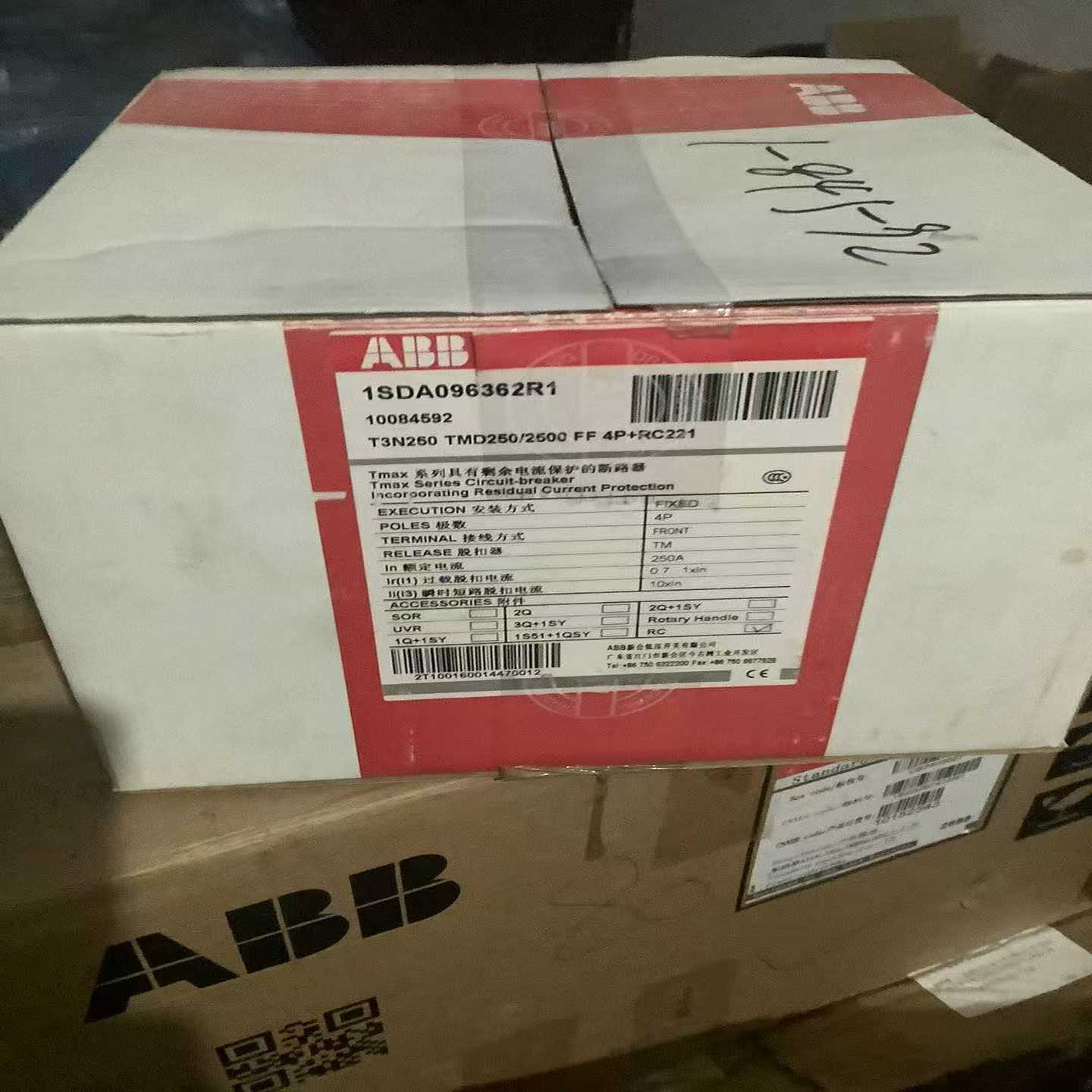 咨询-ABB漏电保护塑壳断路器T3N250TMD250/2500