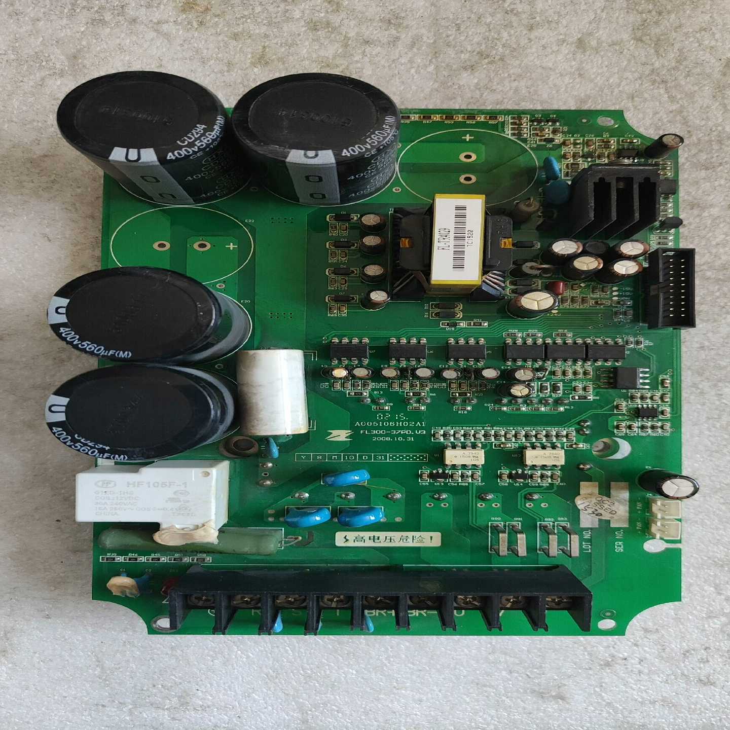 DZB280B005.5L4DK富凌变频器驱动板带模块25询价