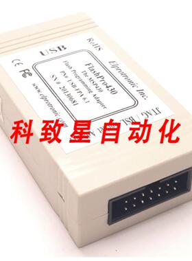 工业配件FLASHPRO-430-STD 闪存编程器USB-BTI MSP430