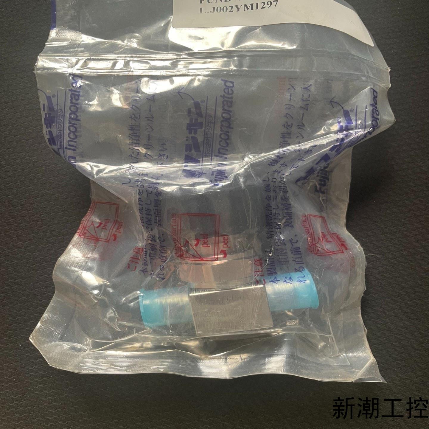 Fujikin富士金14 MVCR 手动低压隔膜阀 FUN议价商品