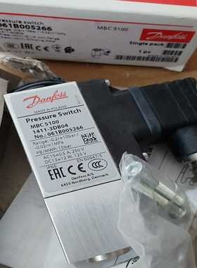丹佛斯压力开关061B005266全新原厂件现货带包装正品--议价商品
