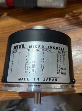 MTL编码器。RX-B3600-CN。编码器的。。直询价