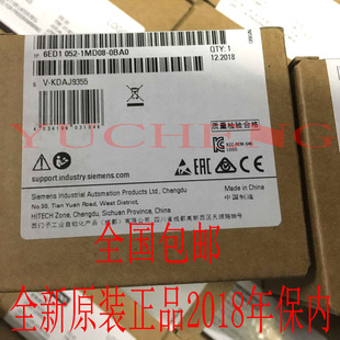 1MD00 0BA1替代6ED1052 0BA8 1MD08 2MD08西门子LOGO模块6ED1052