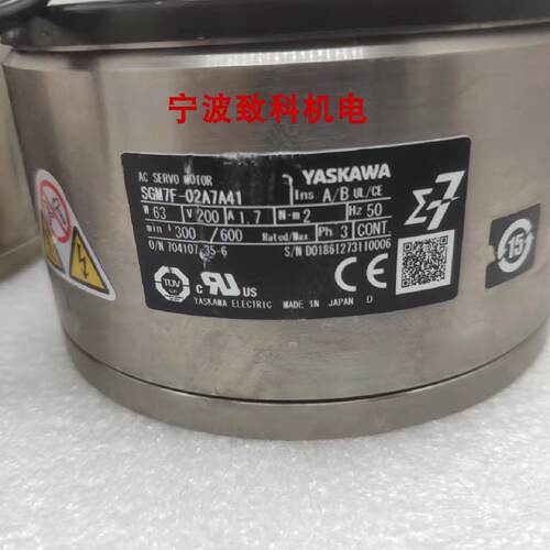 议价YASKAWA安川SGM7F02A7A41现货DD马达2NM原装99新货