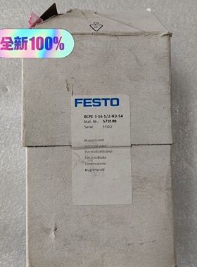 全新原装BCPE31612HDSA订573190