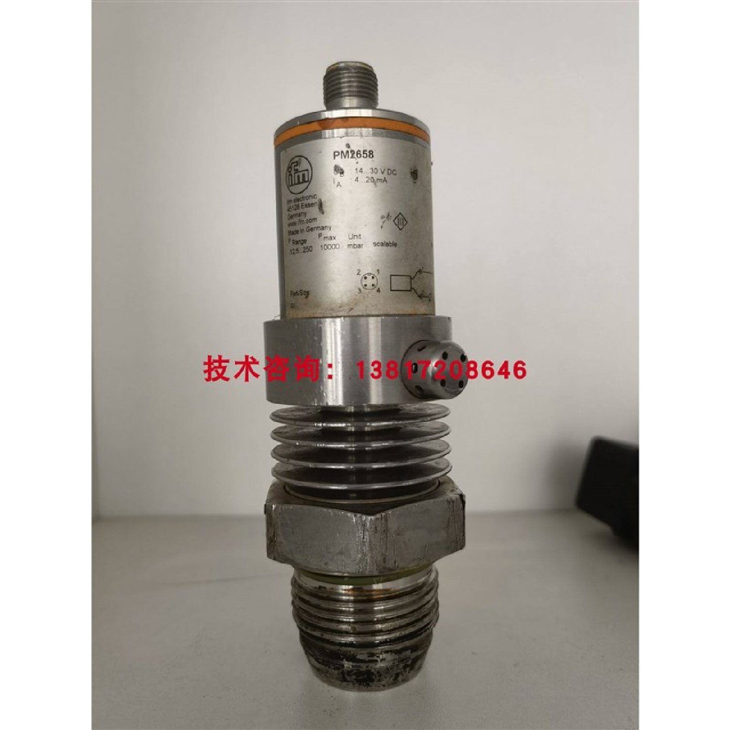 福门PM2b658压力传感器变送器12.5250mbar染缸液位传感器适用于,农机/农具/农膜,农业传感器,淘宝优惠券,粉丝福利购,淘宝优惠卷