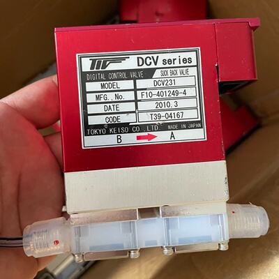 拍前询价：TOKYOKEISO东京计装DCV231数字控制阀流