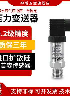 询价~AEG 可控硅调功器Thyro-A 3A 400-100 H