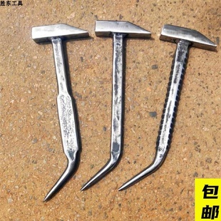防滑铝模锤子鸭嘴锤榔头铝膜铁锤铝木工具钳工锤全套大全