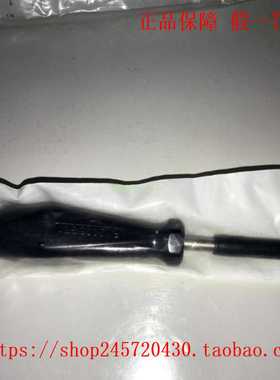 RX2025GE1Souriau苏里奥取针工具RX2025GE1全新现货