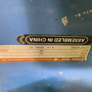 M6010 XI140 成色不错 AMILA. 功 星慕电子