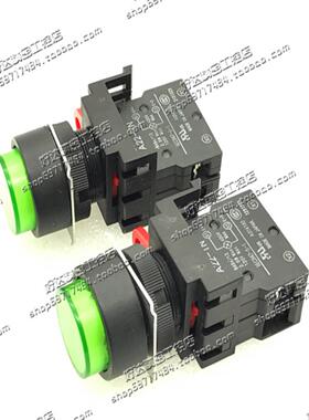 A22L-TG-24A-11M欧姆龙OMRON带灯圆形绿色按钮开关现货全新正品