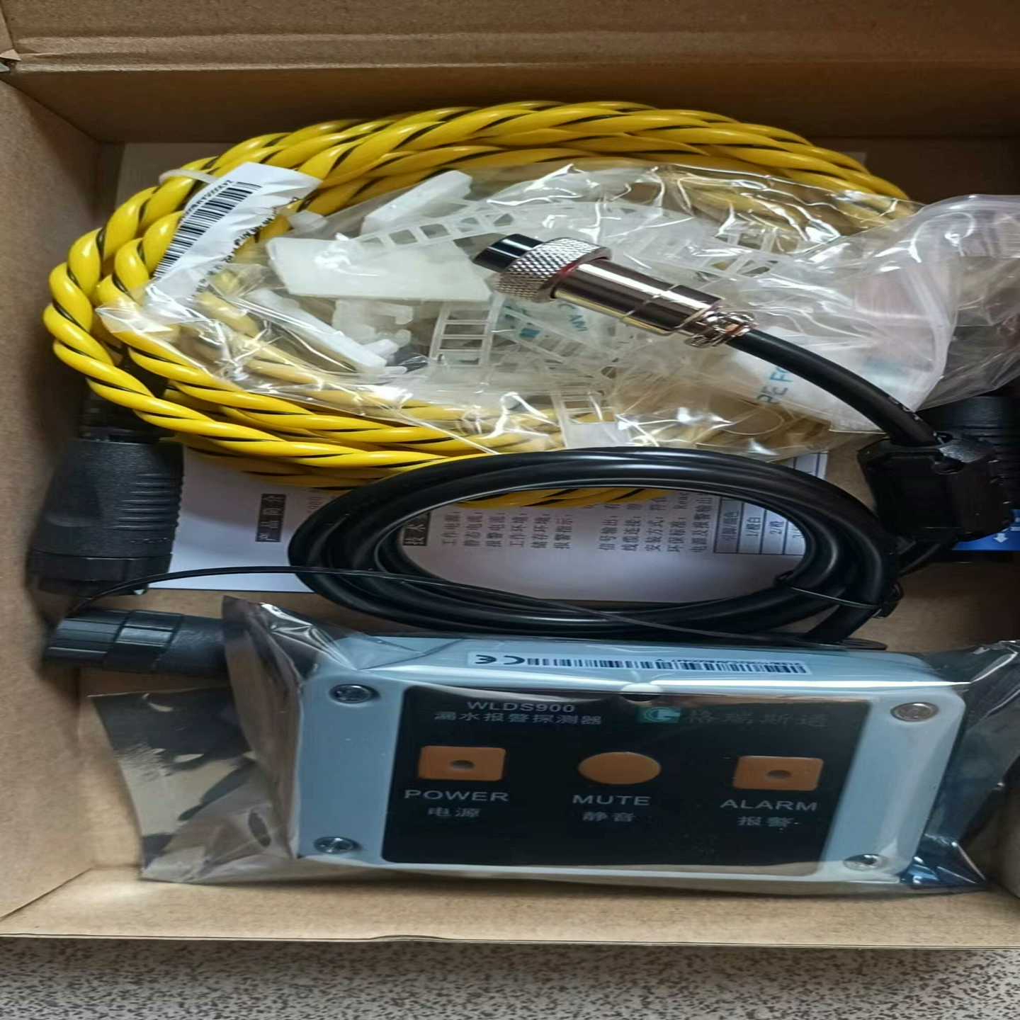 （议价）格瑞斯通WLDS900漏水报警探测器33010352