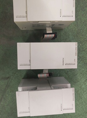 FX516YTES成色充新漂亮拆机三台年份新包邮包好的-议价
