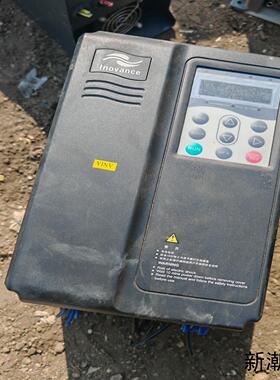 汇川cs700系列变频器型号CS7004T37GB-Z议价商品