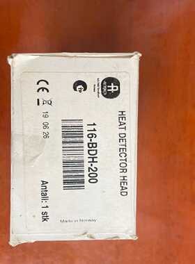 询价~Autronic BDH-200感温探头