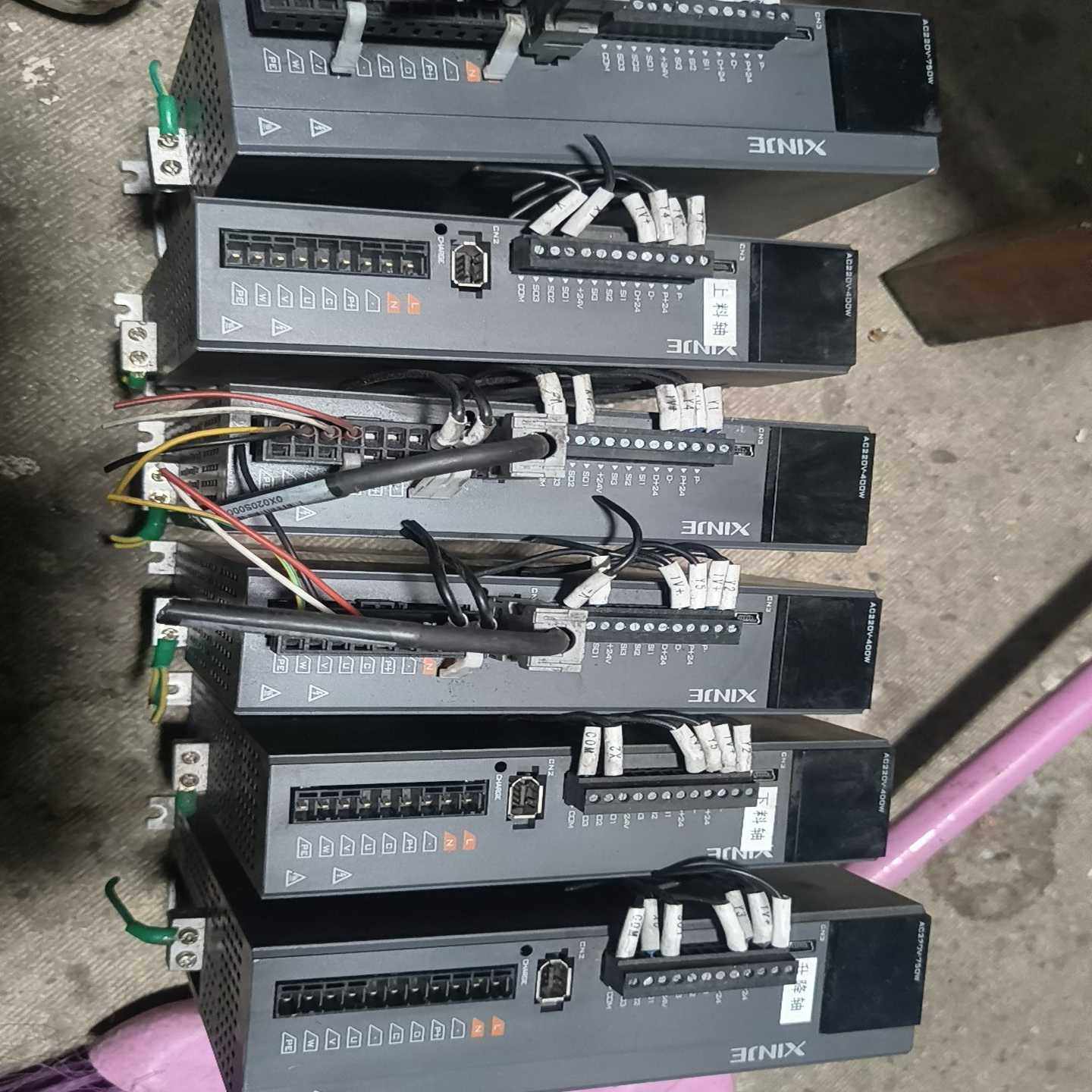 DS5L1-20P4-PTADS5L1-20P7-PTA