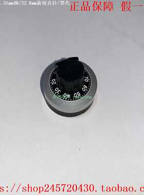 3540S-TAL-102L3540S-TAL-103LH-516-6ABourns伯恩斯电位器