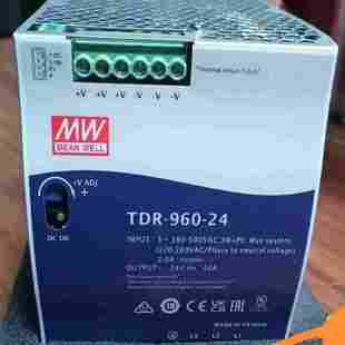 TDR—960—24询价