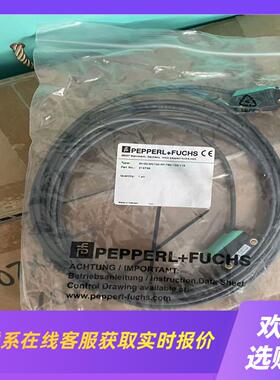 倍加福光电开关M100MV100-RT76b1021拍前询价下单