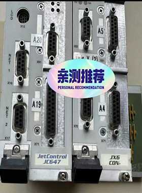 【请询价】二手Jetter JetControl