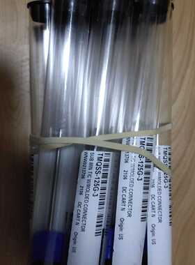 欧米伽温度探头tmqss-125g-3【询价】