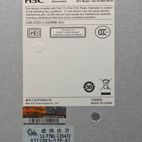 h3c s5120v2-52p-si h3c48口千兆交换机议价