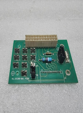 69200-001PCB95078335