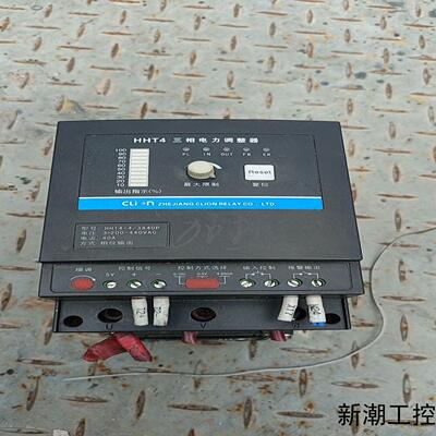 三相电力调整器HHT4-43840P 22KVA议价商品