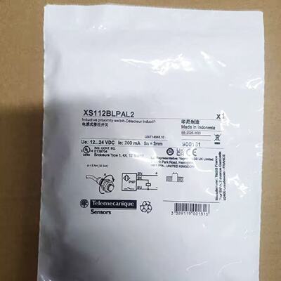 议价施耐德接近感测器XS112BLPAL2 BLNAL2 BHNAL2 B3PAM12 BLPAM1