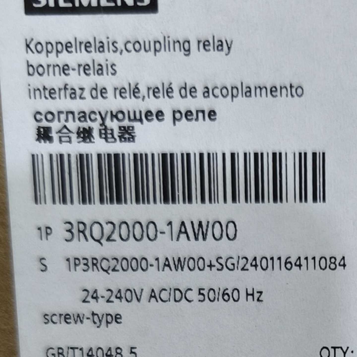 配件3RQ2000-1AW00西门子继电器全新原装正品现货议价