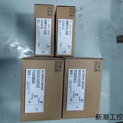MADLN05SE700MSMF012L1U2M650议价商品