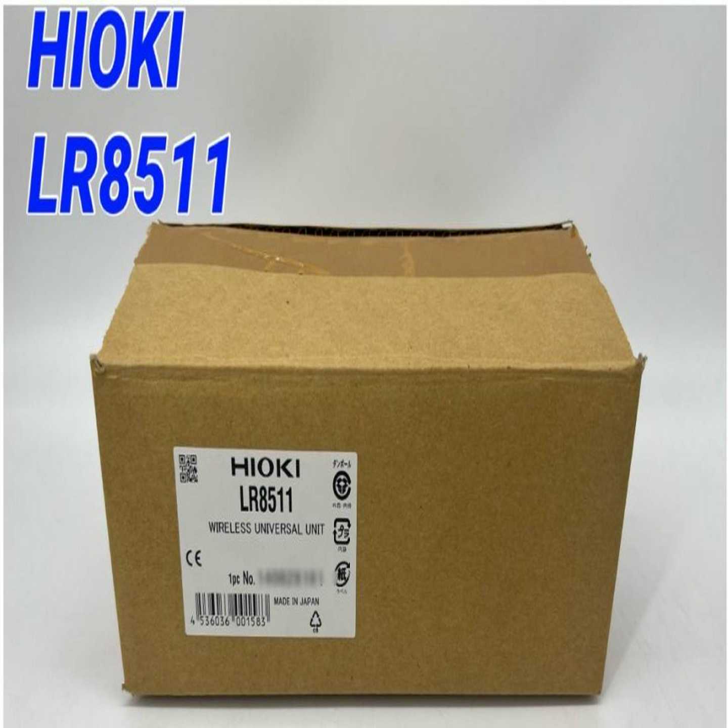 【议价】日置LR8511  HIOK  U8550  U8551