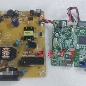 AOC冠捷I2490VXH5/BS驱动板715G77789274电源板715G7300