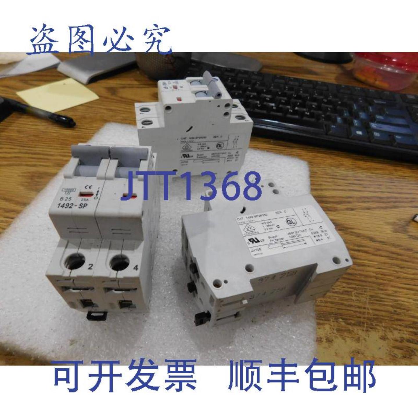 供应Allen-Bradley 号 1492-SP2B25025A 断路器C 系列