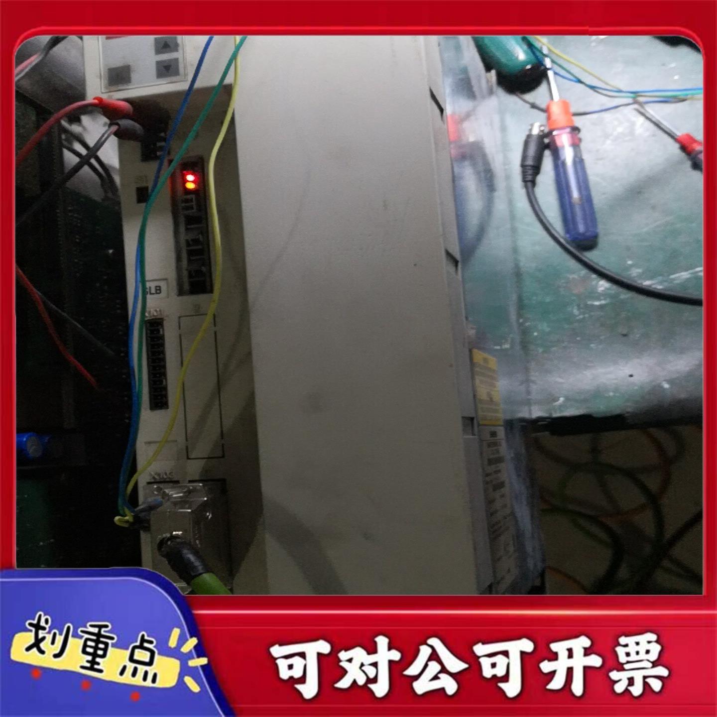 【议价YS】西门子6Se7021-8TP50-Z保修30天 可教怎么