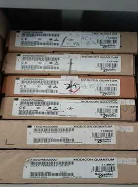 议价142000施全新适用